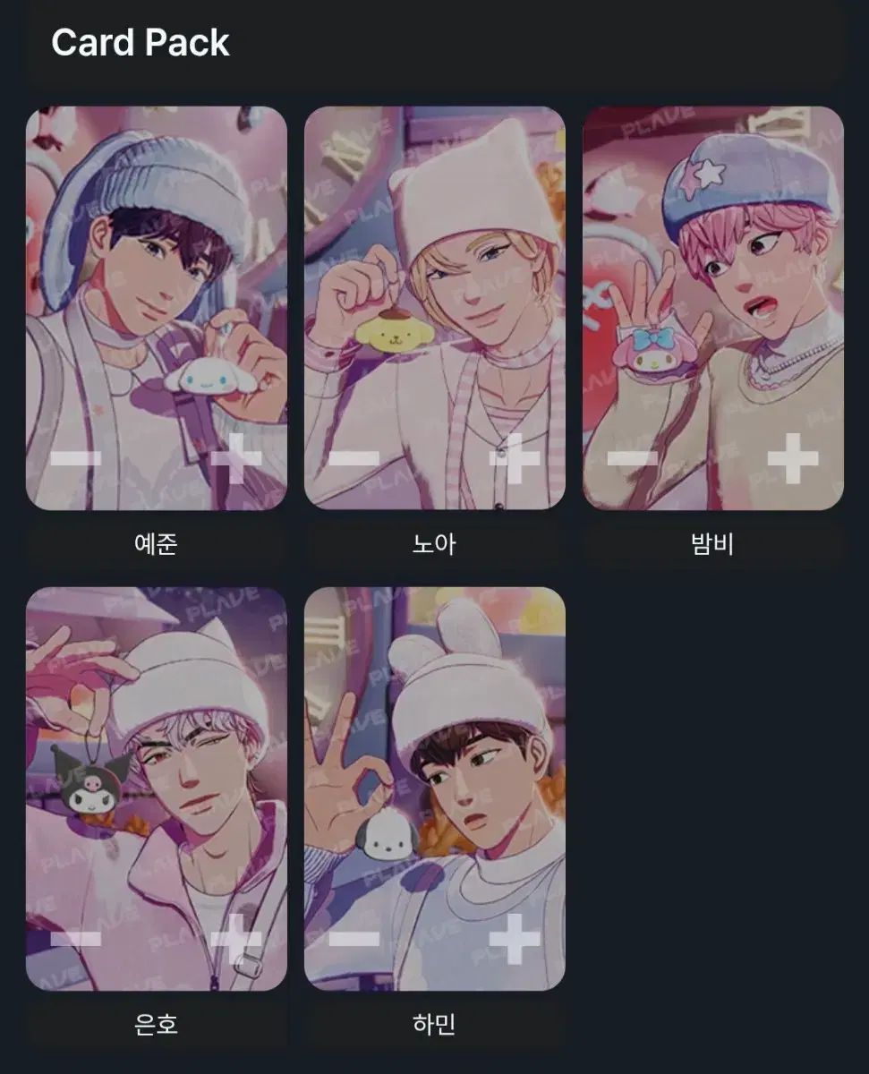thumbnail-2
